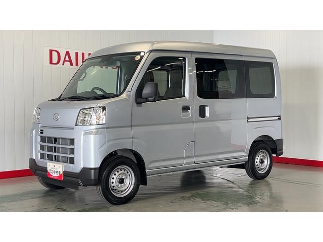ハイゼットカーゴDXダイハツ認定中古車lキーレスlコーナーセンサーlスマートアシストlABSlエアバッグlエアコンlパワーウィンドウlオーバーヘッドシェルフlリアスモークガラスl保証/整備付(茨城県)の中古車