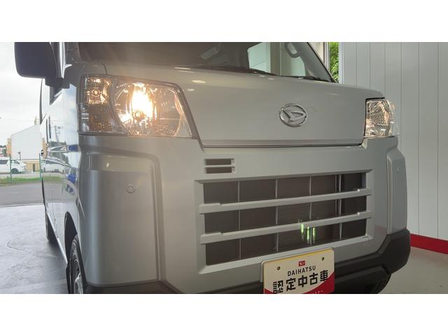 ハイゼットカーゴDXダイハツ認定中古車lキーレスlコーナーセンサーlスマートアシストlABSlエアバッグlエアコンlパワーウィンドウlオーバーヘッドシェルフlリアスモークガラスl保証/整備付(茨城県)の中古車