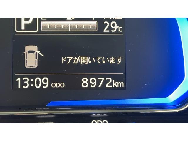 ミライースG SAIIIダイハツ認定中古車lLEDヘッドライトlキーフリーlシートヒーターlコーナーセンサーlオートエアコンlスマートアシストl保証/整備付(茨城県)の中古車