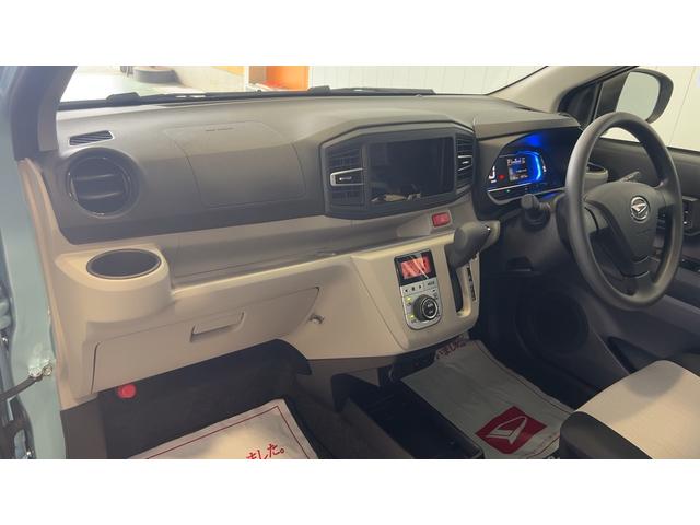 ミライースG SAIIIダイハツ認定中古車lLEDヘッドライトlキーフリーlシートヒーターlコーナーセンサーlオートエアコンlスマートアシストl保証/整備付(茨城県)の中古車