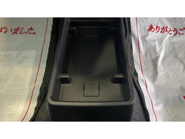 ミライースG SAIIIダイハツ認定中古車lLEDヘッドライトlキーフリーlシートヒーターlコーナーセンサーlオートエアコンlスマートアシストl保証/整備付(茨城県)の中古車