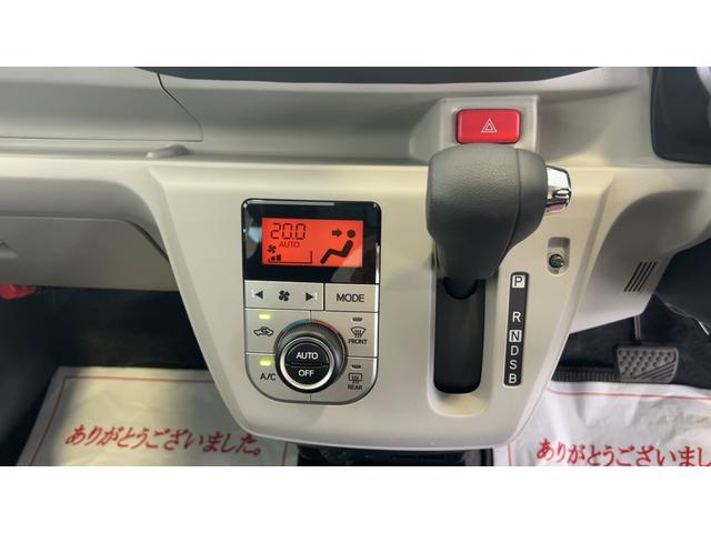 ミライースG SAIIIダイハツ認定中古車lLEDヘッドライトlキーフリーlシートヒーターlコーナーセンサーlオートエアコンlスマートアシストl保証/整備付(茨城県)の中古車