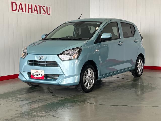 ミライースG SAIIIダイハツ認定中古車lLEDヘッドライトlキーフリーlシートヒーターlコーナーセンサーlオートエアコンlスマートアシストl保証/整備付(茨城県)の中古車
