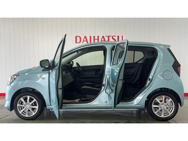 ミライースG SAIIIダイハツ認定中古車lLEDヘッドライトlキーフリーlシートヒーターlコーナーセンサーlオートエアコンlスマートアシストl保証/整備付(茨城県)の中古車
