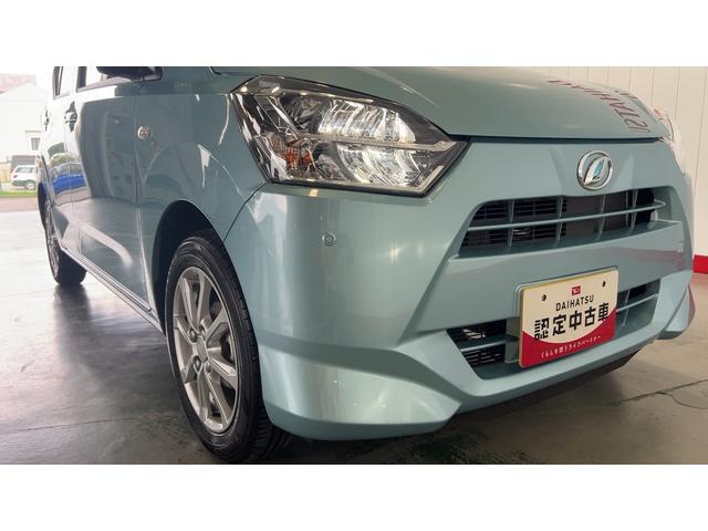 ミライースG SAIIIダイハツ認定中古車lLEDヘッドライトlキーフリーlシートヒーターlコーナーセンサーlオートエアコンlスマートアシストl保証/整備付(茨城県)の中古車