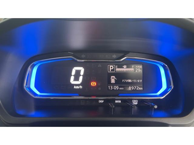 ミライースG SAIIIダイハツ認定中古車lLEDヘッドライトlキーフリーlシートヒーターlコーナーセンサーlオートエアコンlスマートアシストl保証/整備付(茨城県)の中古車