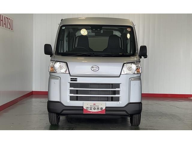 ハイゼットカーゴＤＸダイハツ認定中古車ｌ雹害車ｌキーレスｌコーナーセンサーｌスマートアシストｌＡＢＳｌエアバッグｌエアコンｌパワーウィンドウｌリアスモークガラスｌ保証／整備付（茨城県）の中古車