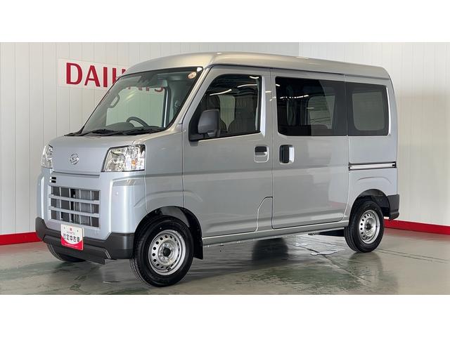 ハイゼットカーゴＤＸダイハツ認定中古車ｌ雹害車ｌキーレスｌコーナーセンサーｌスマートアシストｌＡＢＳｌエアバッグｌエアコンｌパワーウィンドウｌリアスモークガラスｌ保証／整備付（茨城県）の中古車