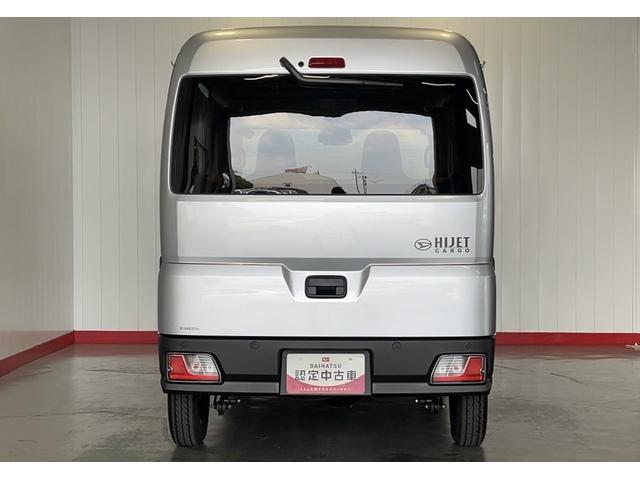 ハイゼットカーゴＤＸダイハツ認定中古車ｌ雹害車ｌキーレスｌコーナーセンサーｌスマートアシストｌＡＢＳｌエアバッグｌエアコンｌパワーウィンドウｌリアスモークガラスｌ保証／整備付（茨城県）の中古車