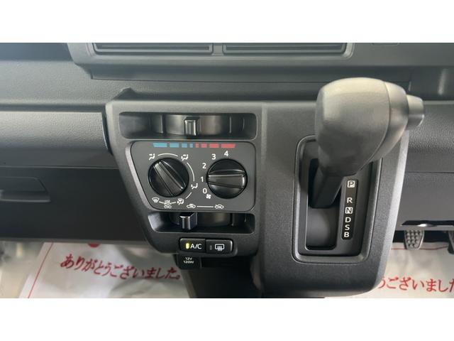 ハイゼットカーゴＤＸダイハツ認定中古車ｌ雹害車ｌキーレスｌコーナーセンサーｌスマートアシストｌＡＢＳｌエアバッグｌエアコンｌパワーウィンドウｌリアスモークガラスｌ保証／整備付（茨城県）の中古車