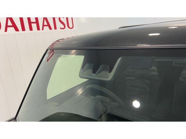 タフトG クロムベンチャーダイハツ認定中古車l電動パーキングブレーキlクルーズコントロールlシートヒーターlLEDヘッドライトlキーフリーlオートエアコンlコーナーセンサーlスマートアシストl保証/整備付(茨城県)の中古車