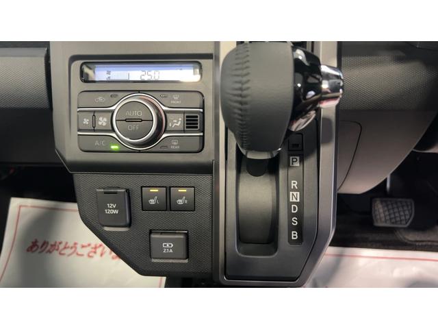 タフトG クロムベンチャーダイハツ認定中古車l電動パーキングブレーキlクルーズコントロールlシートヒーターlLEDヘッドライトlキーフリーlオートエアコンlコーナーセンサーlスマートアシストl保証/整備付(茨城県)の中古車