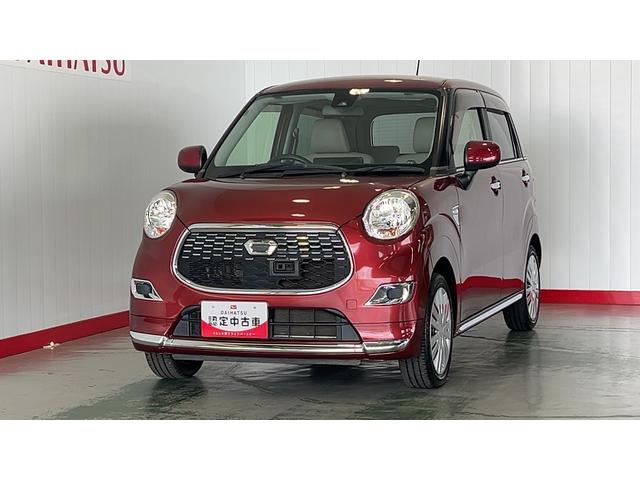 キャストスタイルＸ　ＳＡIIダイハツ認定中古車ｌ雹害車ｌスマートアシストｌナビｌバックカメラｌキーフリーｌ横滑り防止機能ｌＣＶＴｌエアバッグｌオートエアコンｌ保証／整備付（茨城県）の中古車