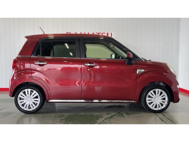 キャストスタイルＸ　ＳＡIIダイハツ認定中古車ｌ雹害車ｌスマートアシストｌナビｌバックカメラｌキーフリーｌ横滑り防止機能ｌＣＶＴｌエアバッグｌオートエアコンｌ保証／整備付（茨城県）の中古車