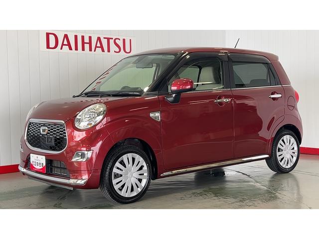 キャストスタイルＸ　ＳＡIIダイハツ認定中古車ｌ雹害車ｌスマートアシストｌナビｌバックカメラｌキーフリーｌ横滑り防止機能ｌＣＶＴｌエアバッグｌオートエアコンｌ保証／整備付（茨城県）の中古車