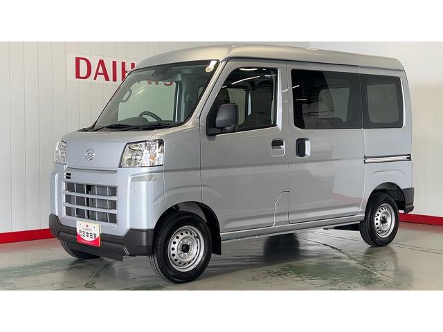 ハイゼットカーゴDXダイハツ認定中古車l雹害車lキーレスlコーナーセンサーlスマートアシストlABSlエアバッグlエアコンlパワーウィンドウlリアスモークガラスl保証/整備付(茨城県)の中古車