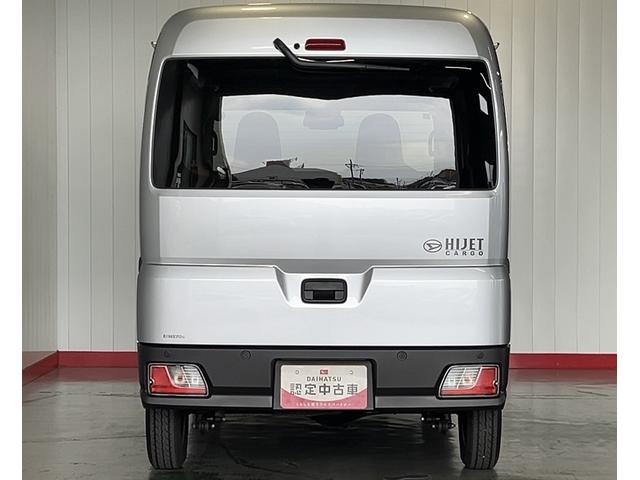 ハイゼットカーゴDXダイハツ認定中古車l雹害車lキーレスlコーナーセンサーlスマートアシストlABSlエアバッグlエアコンlパワーウィンドウlリアスモークガラスl保証/整備付(茨城県)の中古車