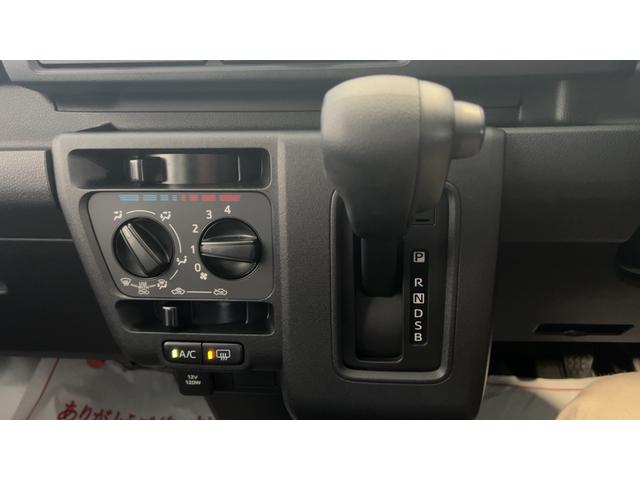 ハイゼットカーゴDXダイハツ認定中古車l雹害車lキーレスlコーナーセンサーlスマートアシストlABSlエアバッグlエアコンlパワーウィンドウlリアスモークガラスl保証/整備付(茨城県)の中古車