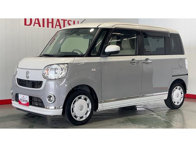 ムーヴキャンバスＧメイクアップＶＳ　ＳＡIIIダイハツ認定中古車ｌ雹害車ｌ両側電動スライドドアｌパノラマモニターｌナビｌドラレコｌＥＴＣｌＬＥＤヘッドライトｌシートヒーターｌオートエアコンｌキーフリーシステムｌスマートアシストｌ保証／整備付（茨城県）の中古車