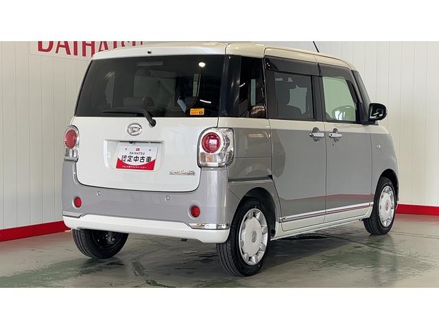 ムーヴキャンバスＧメイクアップＶＳ　ＳＡIIIダイハツ認定中古車ｌ雹害車ｌ両側電動スライドドアｌパノラマモニターｌナビｌドラレコｌＥＴＣｌＬＥＤヘッドライトｌシートヒーターｌオートエアコンｌキーフリーシステムｌスマートアシストｌ保証／整備付（茨城県）の中古車