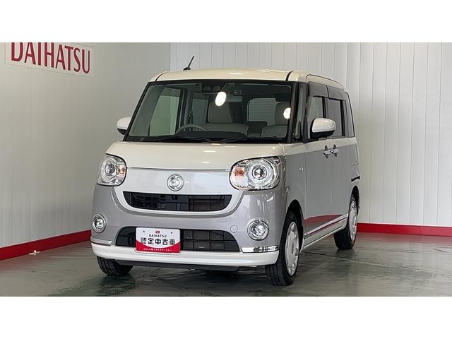 ムーヴキャンバスＧメイクアップＶＳ　ＳＡIIIダイハツ認定中古車ｌ雹害車ｌ両側電動スライドドアｌパノラマモニターｌナビｌドラレコｌＥＴＣｌＬＥＤヘッドライトｌシートヒーターｌオートエアコンｌキーフリーシステムｌスマートアシストｌ保証／整備付（茨城県）の中古車