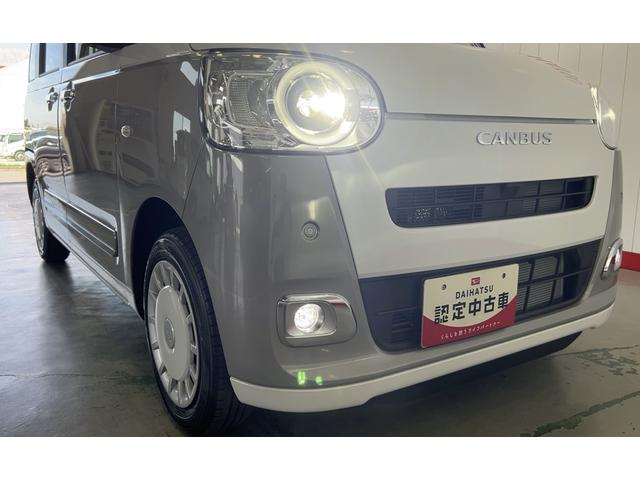 ムーヴキャンバスストライプスGダイハツ認定中古車l両側電動スライドドアl電動パーキングブレーキlLEDヘッドライトlシートヒーターlオートエアコンlキーフリーシステムlスマートアシストl保証/整備付(茨城県)の中古車