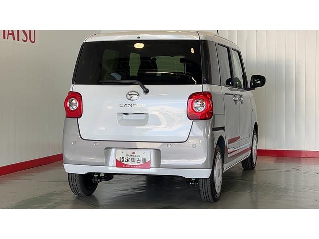 ムーヴキャンバスストライプスGダイハツ認定中古車l両側電動スライドドアl電動パーキングブレーキlLEDヘッドライトlシートヒーターlオートエアコンlキーフリーシステムlスマートアシストl保証/整備付(茨城県)の中古車