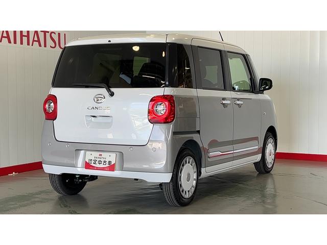 ムーヴキャンバスストライプスGダイハツ認定中古車l両側電動スライドドアl電動パーキングブレーキlLEDヘッドライトlシートヒーターlオートエアコンlキーフリーシステムlスマートアシストl保証/整備付(茨城県)の中古車