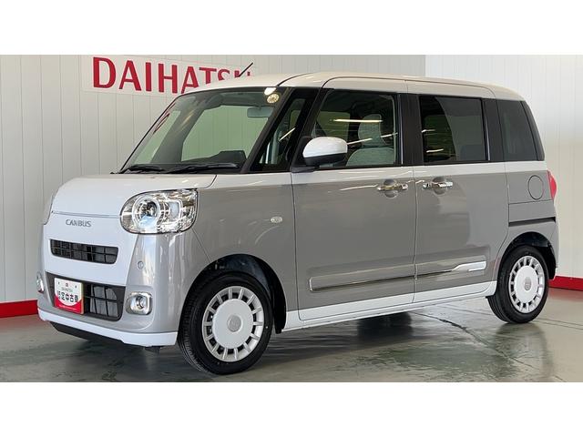 ムーヴキャンバスストライプスGダイハツ認定中古車l両側電動スライドドアl電動パーキングブレーキlLEDヘッドライトlシートヒーターlオートエアコンlキーフリーシステムlスマートアシストl保証/整備付(茨城県)の中古車