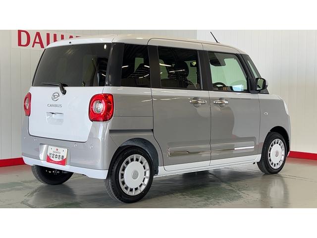ムーヴキャンバスストライプスGダイハツ認定中古車l両側電動スライドドアl電動パーキングブレーキlLEDヘッドライトlシートヒーターlオートエアコンlキーフリーシステムlスマートアシストl保証/整備付(茨城県)の中古車