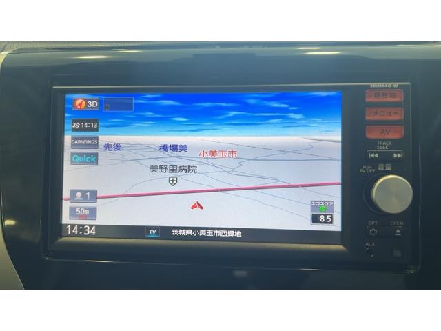 デイズハイウェイスターX Vセレクション+セーフティIIダイハツ認定中古車l雹害車lナビlバックカメラlドラレコlETCl衝突軽減ブレーキlキーフリーllエアバッグlオートエアコンl保証/整備付(茨城県)の中古車