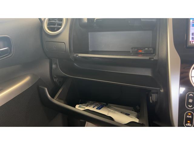 デイズハイウェイスターX Vセレクション+セーフティIIダイハツ認定中古車l雹害車lナビlバックカメラlドラレコlETCl衝突軽減ブレーキlキーフリーllエアバッグlオートエアコンl保証/整備付(茨城県)の中古車