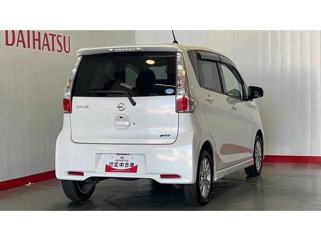 デイズハイウェイスターX Vセレクション+セーフティIIダイハツ認定中古車l雹害車lナビlバックカメラlドラレコlETCl衝突軽減ブレーキlキーフリーllエアバッグlオートエアコンl保証/整備付(茨城県)の中古車