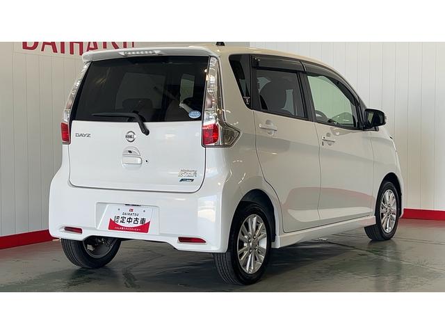 デイズハイウェイスターX Vセレクション+セーフティIIダイハツ認定中古車l雹害車lナビlバックカメラlドラレコlETCl衝突軽減ブレーキlキーフリーllエアバッグlオートエアコンl保証/整備付(茨城県)の中古車