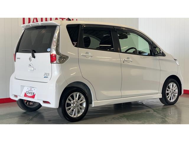 デイズハイウェイスターX Vセレクション+セーフティIIダイハツ認定中古車l雹害車lナビlバックカメラlドラレコlETCl衝突軽減ブレーキlキーフリーllエアバッグlオートエアコンl保証/整備付(茨城県)の中古車