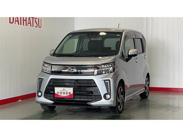 ムーヴカスタム RS ハイパーリミテッドSAIIIダイハツ認定中古車l雹害車lナビlドラレコlETClパノラマモニターlスマートアシストlキーフリーlシートヒーターlエアバッグlオートエアコンl保証/整備付(茨城県)の中古車