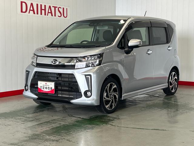 ムーヴカスタム RS ハイパーリミテッドSAIIIダイハツ認定中古車l雹害車lナビlドラレコlETClパノラマモニターlスマートアシストlキーフリーlシートヒーターlエアバッグlオートエアコンl保証/整備付(茨城県)の中古車