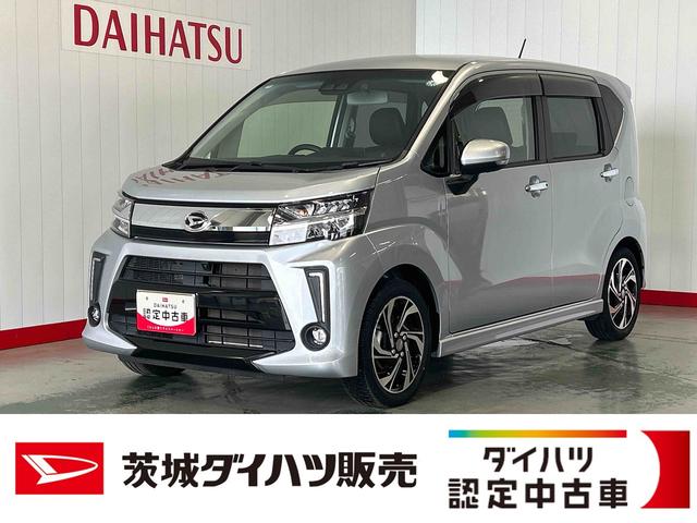 ムーヴカスタム RS ハイパーリミテッドSAIIIダイハツ認定中古車l雹害車lナビlドラレコlETClパノラマモニターlスマートアシストlキーフリーlシートヒーターlエアバッグlオートエアコンl保証/整備付(茨城県)の中古車