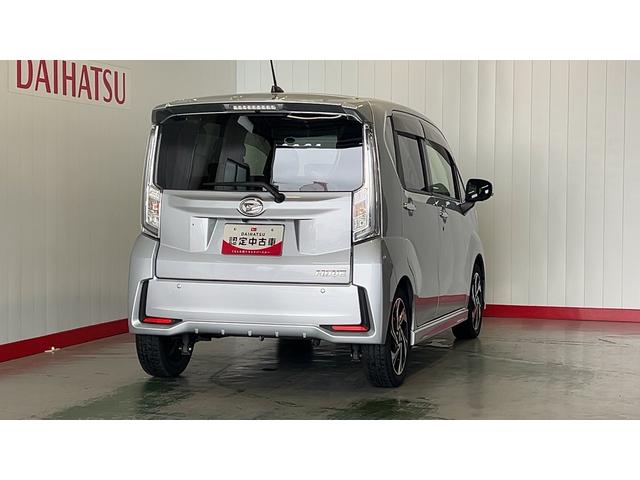 ムーヴカスタム RS ハイパーリミテッドSAIIIダイハツ認定中古車l雹害車lナビlドラレコlETClパノラマモニターlスマートアシストlキーフリーlシートヒーターlエアバッグlオートエアコンl保証/整備付(茨城県)の中古車