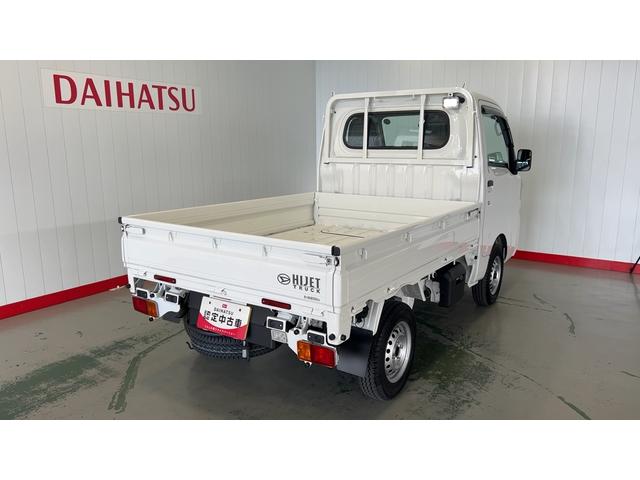 ハイゼットトラックローダンプダイハツ認定中古車l雹害車lCVTl電動多目的ダンプlホイスト方式リンクアーム式l4WDlABSl荷台ライトlエアバッグlエアコンlコーナーセンサーlスマートアシストl保証/整備付(茨城県)の中古車