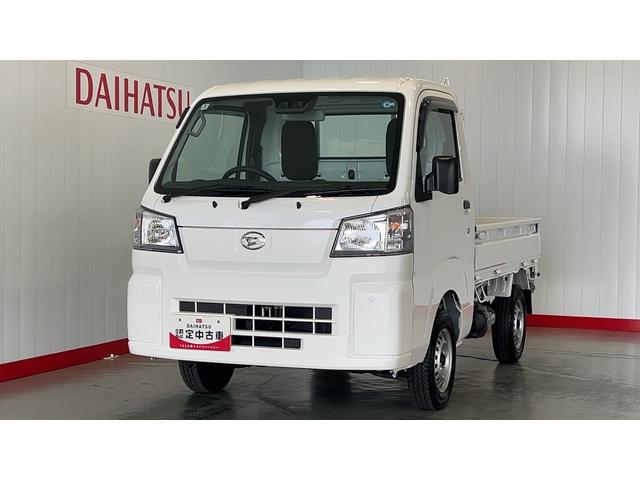 ハイゼットトラックローダンプダイハツ認定中古車l雹害車lCVTl電動多目的ダンプlホイスト方式リンクアーム式l4WDlABSl荷台ライトlエアバッグlエアコンlコーナーセンサーlスマートアシストl保証/整備付(茨城県)の中古車