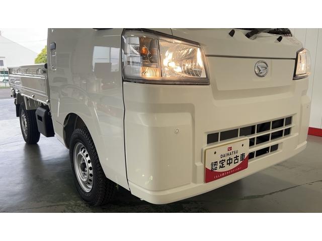 ハイゼットトラックローダンプダイハツ認定中古車l雹害車lCVTl電動多目的ダンプlホイスト方式リンクアーム式l4WDlABSl荷台ライトlエアバッグlエアコンlコーナーセンサーlスマートアシストl保証/整備付(茨城県)の中古車