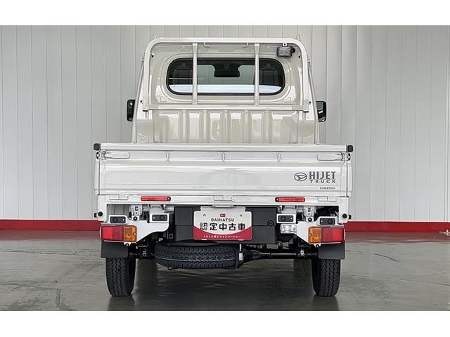 ハイゼットトラックローダンプダイハツ認定中古車l雹害車lCVTl電動多目的ダンプlホイスト方式リンクアーム式l4WDlABSl荷台ライトlエアバッグlエアコンlコーナーセンサーlスマートアシストl保証/整備付(茨城県)の中古車