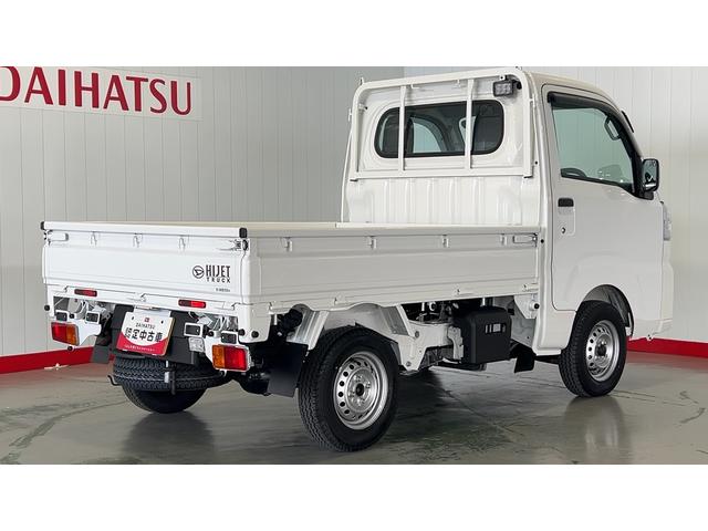 ハイゼットトラックローダンプダイハツ認定中古車l雹害車lCVTl電動多目的ダンプlホイスト方式リンクアーム式l4WDlABSl荷台ライトlエアバッグlエアコンlコーナーセンサーlスマートアシストl保証/整備付(茨城県)の中古車