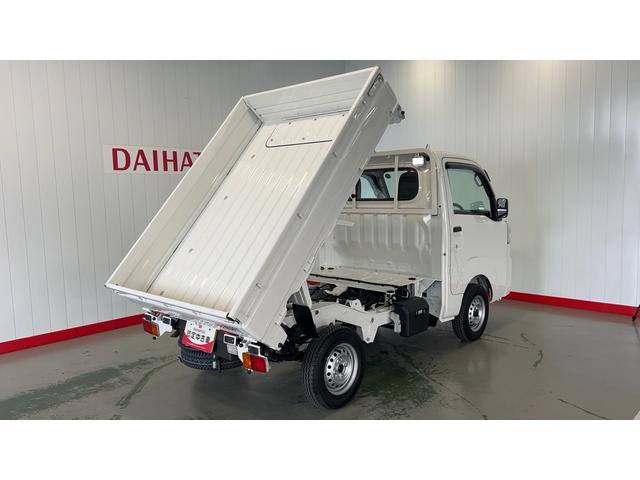 ハイゼットトラックローダンプダイハツ認定中古車l雹害車lCVTl電動多目的ダンプlホイスト方式リンクアーム式l4WDlABSl荷台ライトlエアバッグlエアコンlコーナーセンサーlスマートアシストl保証/整備付(茨城県)の中古車