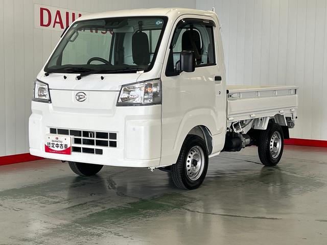 ハイゼットトラックローダンプダイハツ認定中古車l雹害車lCVTl電動多目的ダンプlホイスト方式リンクアーム式l4WDlABSl荷台ライトlエアバッグlエアコンlコーナーセンサーlスマートアシストl保証/整備付(茨城県)の中古車