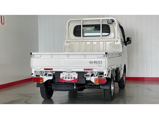 ハイゼットトラックローダンプダイハツ認定中古車l雹害車lCVTl電動多目的ダンプlホイスト方式リンクアーム式l4WDlABSl荷台ライトlエアバッグlエアコンlコーナーセンサーlスマートアシストl保証/整備付(茨城県)の中古車