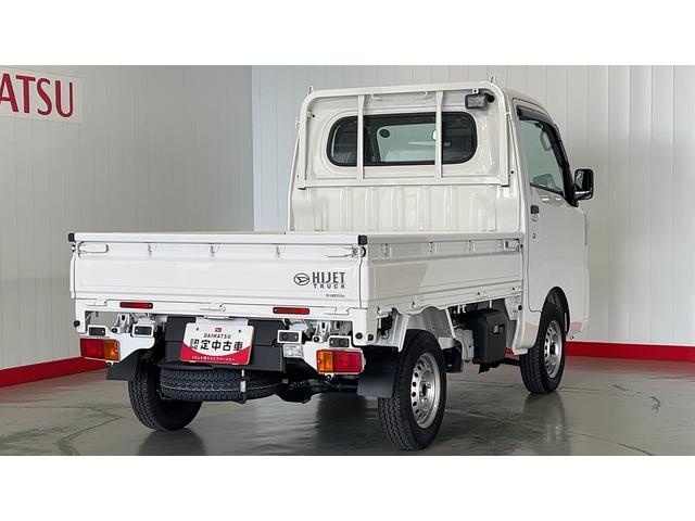 ハイゼットトラックローダンプダイハツ認定中古車l雹害車lCVTl電動多目的ダンプlホイスト方式リンクアーム式l4WDlABSl荷台ライトlエアバッグlエアコンlコーナーセンサーlスマートアシストl保証/整備付(茨城県)の中古車