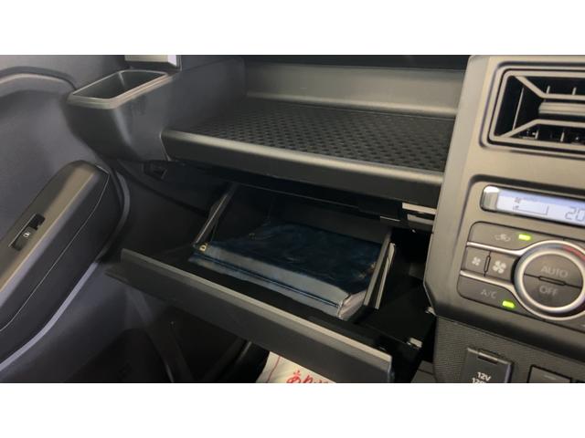 タフトG クロムベンチャー(茨城県)の中古車