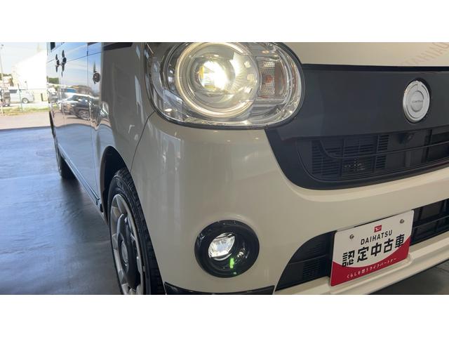 ムーヴキャンバスＧブラックアクセントＶＳ　ＳＡIIIダイハツ認定中古車ｌ雹害車ｌナビｌドラレコｌＥＴＣｌ両側電動スライドドアｌキーフリーシステムｌオートエアコンｌスマートアシストｌコーナーセンサーｌ電動格納ドアミラーｌ保証／整備付（茨城県）の中古車